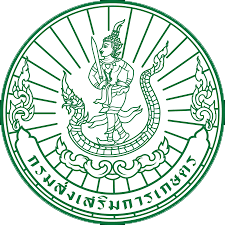 chumphon_doae